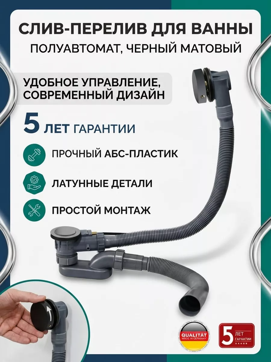 Картинка товара